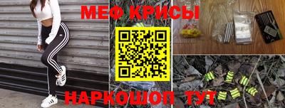 тгк Чебоксары
