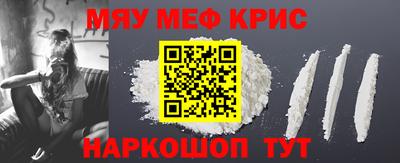 тгк Чебоксары