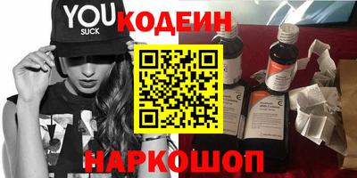 прущие крисы Чапаевск