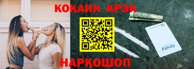 тгк Чебоксары
