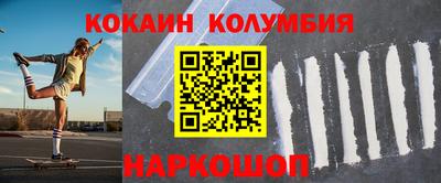 тгк Чебоксары