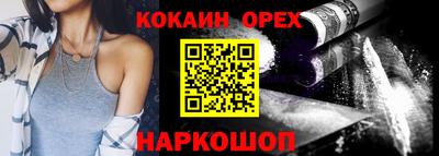 тгк Чебоксары