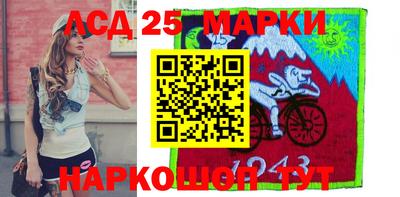 прущие крисы Чапаевск