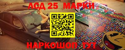 тгк Чебоксары