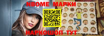кокаин VHQ Чебаркуль