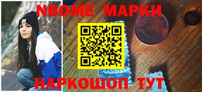 тгк Чебоксары