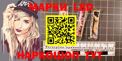 кокаин VHQ Чебаркуль