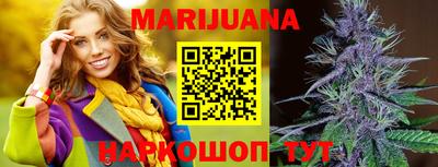 тгк Чебоксары