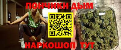 прущие крисы Чапаевск