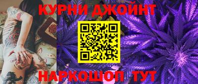 кокаин VHQ Чебаркуль