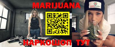тгк Чебоксары