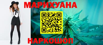 тгк Чебоксары