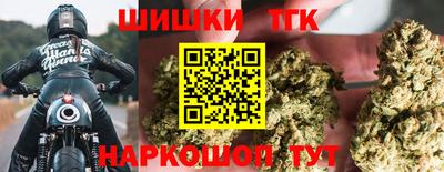 прущие крисы Чапаевск