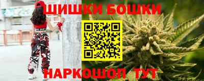 тгк Чебоксары