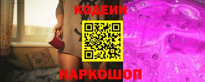 кокаин VHQ Чебаркуль