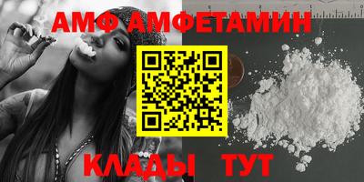 кокаин VHQ Чебаркуль
