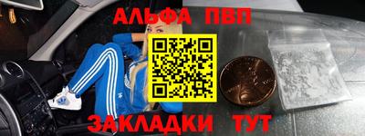тгк Чебоксары