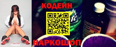 кокаин VHQ Чебаркуль