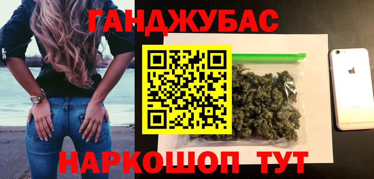 Каннабис ГИДРОПОН  Конопля ГИДРОПОН  Конопля SATIVA & INDICA  Вход с VPN  Горячий Ключ 